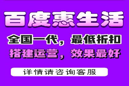 不同行业的百度竞价成本差异：案例解析